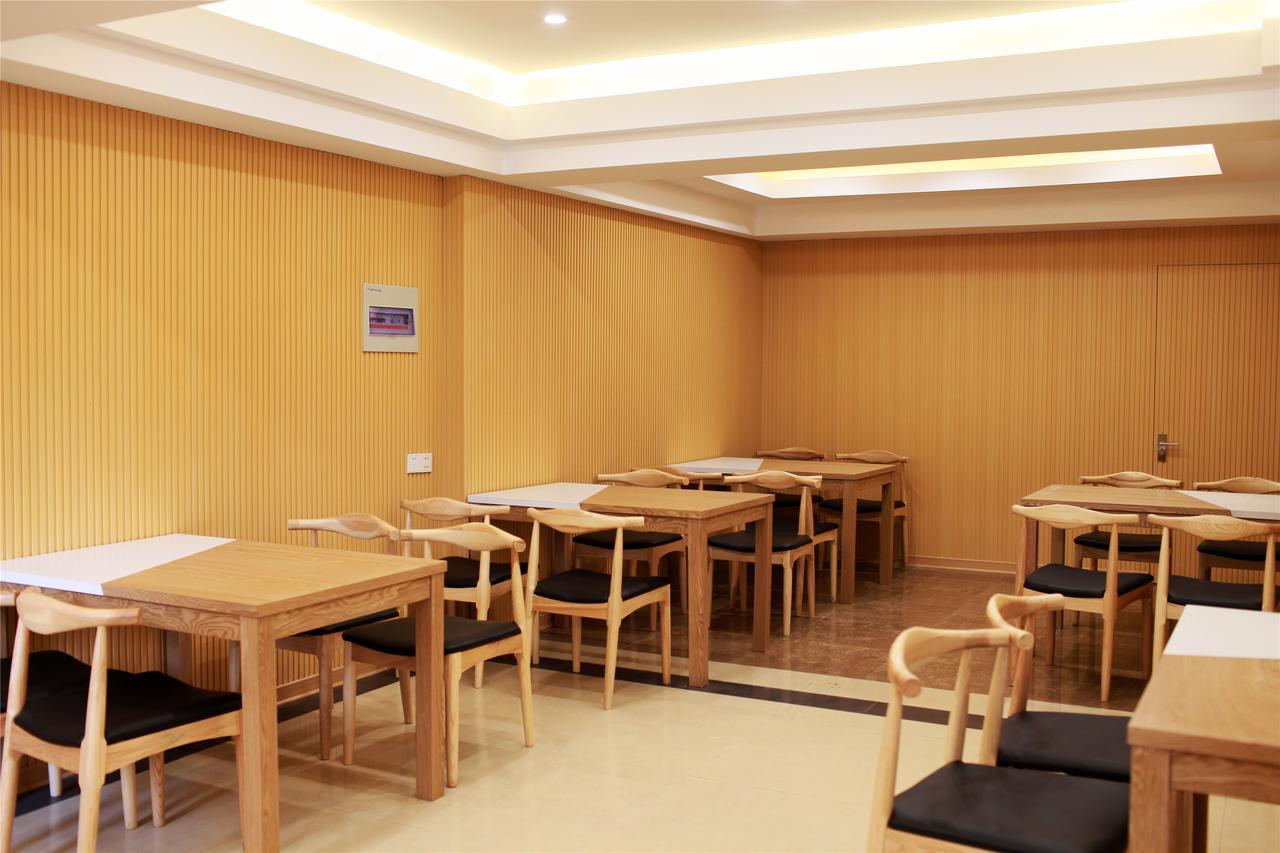 Greentree Inn Jiangsu Wuxi Huishan Ancient Town Business Hotel Exterior foto